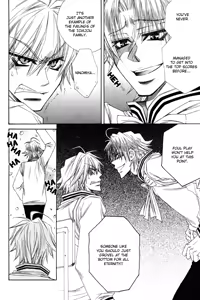 Page 116 of Miwaku no Ringo - preview thumbnail