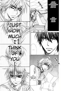 Page 121 of Miwaku no Ringo - preview thumbnail