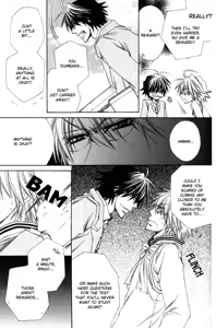 Page 131 of Miwaku no Ringo - preview thumbnail