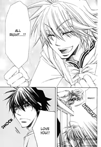 Page 135 of Miwaku no Ringo - preview thumbnail