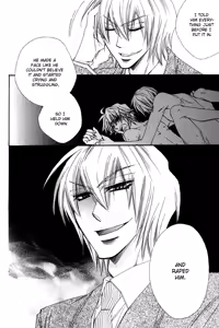 Page 140 of Miwaku no Ringo - preview thumbnail