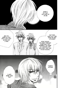 Page 169 of Miwaku no Ringo - preview thumbnail