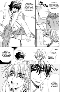 Page 179 of Miwaku no Ringo - preview thumbnail