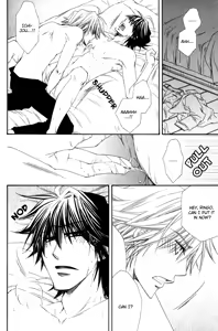 Page 188 of Miwaku no Ringo - preview thumbnail