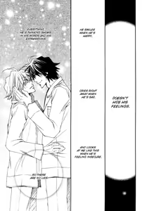 Page 201 of Miwaku no Ringo - preview thumbnail