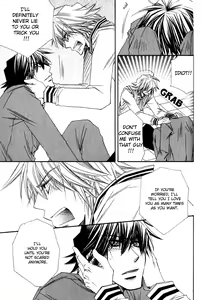 Page 57 of Miwaku no Ringo - preview thumbnail