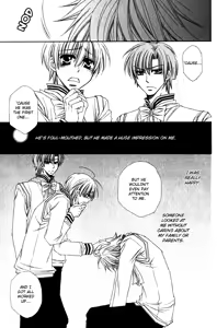 Page 89 of Miwaku no Ringo - preview thumbnail