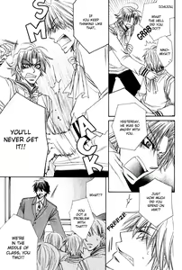 Page 95 of Miwaku no Ringo - preview thumbnail