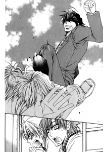 Page 98 of Miwaku no Ringo - preview thumbnail