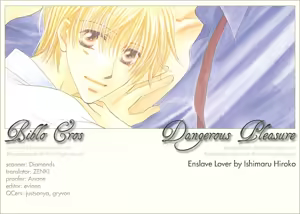 Page 152 of Gouin na Koibito - Enslave Lover - preview thumbnail