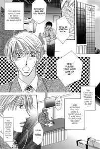 Page 5 of Gouin na Koibito - Enslave Lover - preview thumbnail