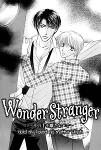 Page 70 of Gouin na Koibito - Enslave Lover - preview thumbnail