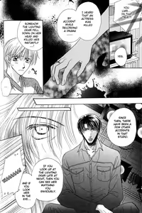 Page 73 of Gouin na Koibito - Enslave Lover - preview thumbnail