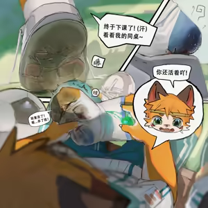 Page 142 of Pixiv and X Collection - preview thumbnail