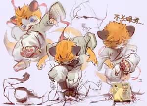Page 148 of Pixiv and X Collection - preview thumbnail