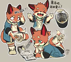 Page 193 of Pixiv and X Collection - preview thumbnail