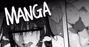Page 121 of mamimi 2026 - preview thumbnail