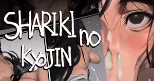Page 139 of mamimi 2026 - preview thumbnail
