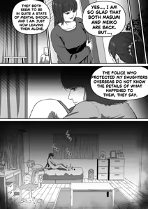 Page 46 of The Evil Mask 7 - preview thumbnail