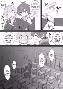 Page 9 of SAOHON 4 - preview thumbnail