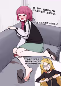 Page 164 of 「爱发电」蓝猫Akko（2024-06-06-2026-09-16） - preview thumbnail