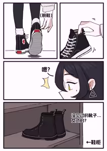 Page 435 of 「爱发电」蓝猫Akko（2024-06-06-2026-09-16） - preview thumbnail