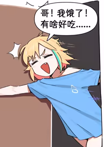 Page 447 of 「爱发电」蓝猫Akko（2024-06-06-2026-09-16） - preview thumbnail