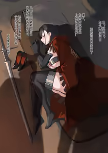 Page 263 of DawalixiP2 | 达瓦里希 - preview thumbnail