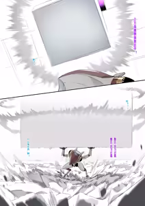 Page 365 of DawalixiP2 | 达瓦里希 - preview thumbnail