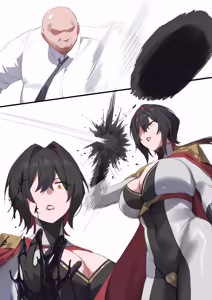 Page 390 of DawalixiP2 | 达瓦里希 - preview thumbnail