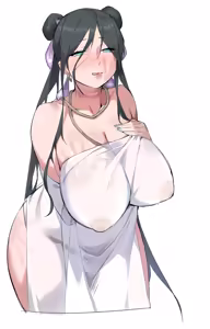 Page 466 of DawalixiP2 | 达瓦里希 - preview thumbnail