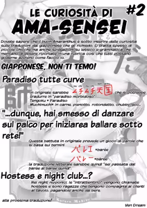 Page 88 of Datte Momitaishi! | È per questo che faccio il massaggiatore! Cap.1-5 - preview thumbnail