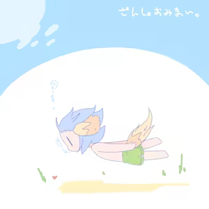 Page 491 of Cello20000 - preview thumbnail
