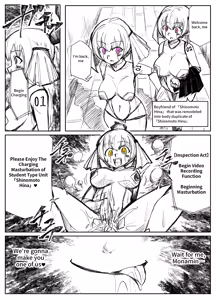 Page 20 of Girls School Mechanization Manga 1-7 - preview thumbnail