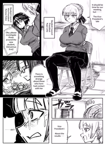 Page 21 of Girls School Mechanization Manga 1-7 - preview thumbnail