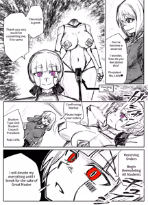 Page 23 of Girls School Mechanization Manga 1-7 - preview thumbnail