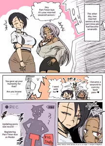 Page 31 of Girls School Mechanization Manga 1-7 - preview thumbnail