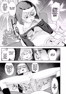 Page 18 of Mesugaki Sister Nina | Nina, Sor Niñata (decensored) - preview thumbnail