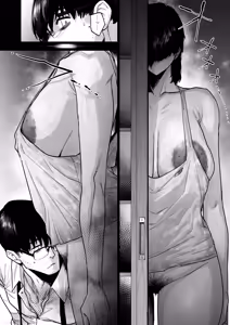 Page 14 of Jiko Bukken ni sumu Riyuu wa + Bonus - preview thumbnail
