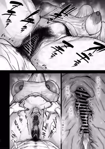 Page 22 of Jiko Bukken ni sumu Riyuu wa + Bonus - preview thumbnail