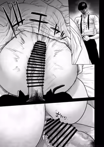Page 38 of Jiko Bukken ni sumu Riyuu wa + Bonus - preview thumbnail