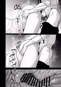 Page 39 of Jiko Bukken ni sumu Riyuu wa + Bonus - preview thumbnail