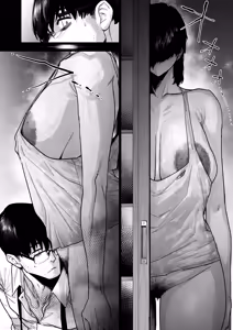 Page 43 of Jiko Bukken ni sumu Riyuu wa + Bonus - preview thumbnail