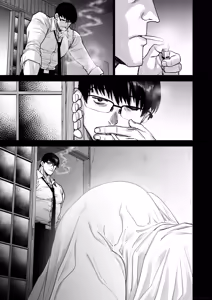 Page 62 of Jiko Bukken ni sumu Riyuu wa + Bonus - preview thumbnail