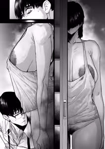 Page 71 of Jiko Bukken ni sumu Riyuu wa + Bonus - preview thumbnail