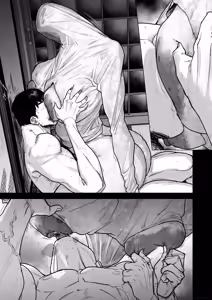 Page 78 of Jiko Bukken ni sumu Riyuu wa + Bonus - preview thumbnail