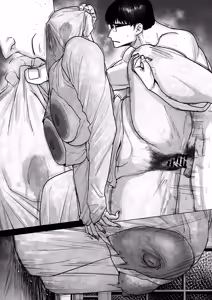 Page 82 of Jiko Bukken ni sumu Riyuu wa + Bonus - preview thumbnail