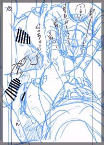 Page 97 of Jiko Bukken ni sumu Riyuu wa + Bonus - preview thumbnail