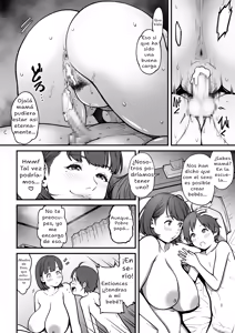 Page 12 of Yobai Mama - preview thumbnail