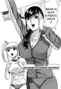 Page 3 of 44 Genme Daiyou Buruma Kyouin | Bloomers de Maestra Sustituta - preview thumbnail